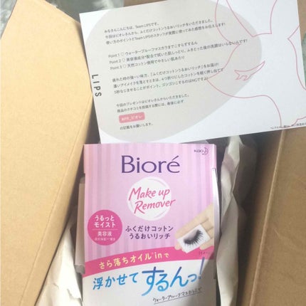 ふくだけコットン うるおいリッチ うるっとモイスト/ビオレ/クレンジングシートを使ったクチコミ(1枚目)