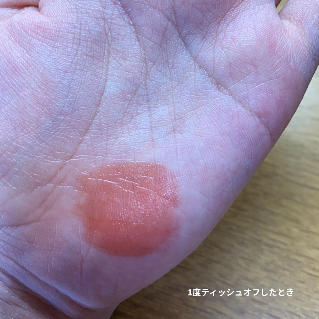 ウォータリーティントリップ/CEZANNE/リップティントを使ったクチコミ（3枚目）