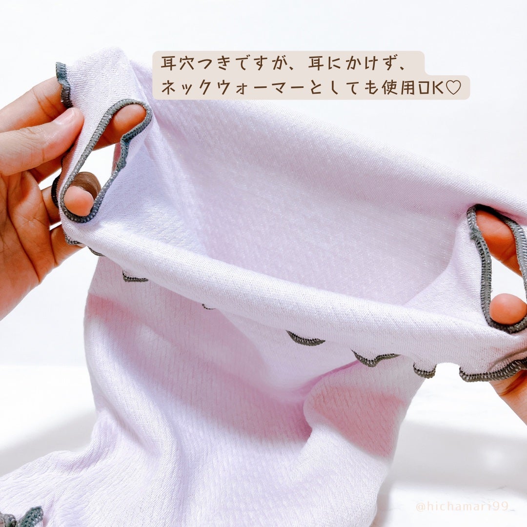 シルク保湿マスク/ミッシーリスト/マスクを使ったクチコミ(3枚目)