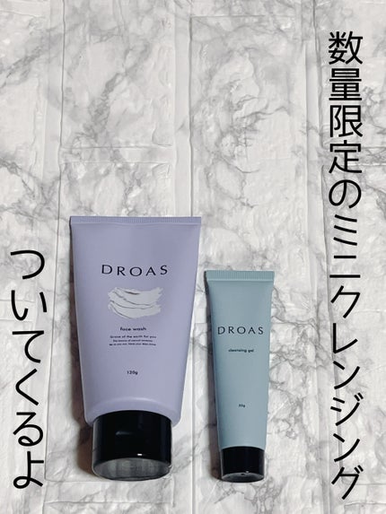 クレイクリアウォッシュ/DROAS/洗顔フォームを使ったクチコミ(2枚目)