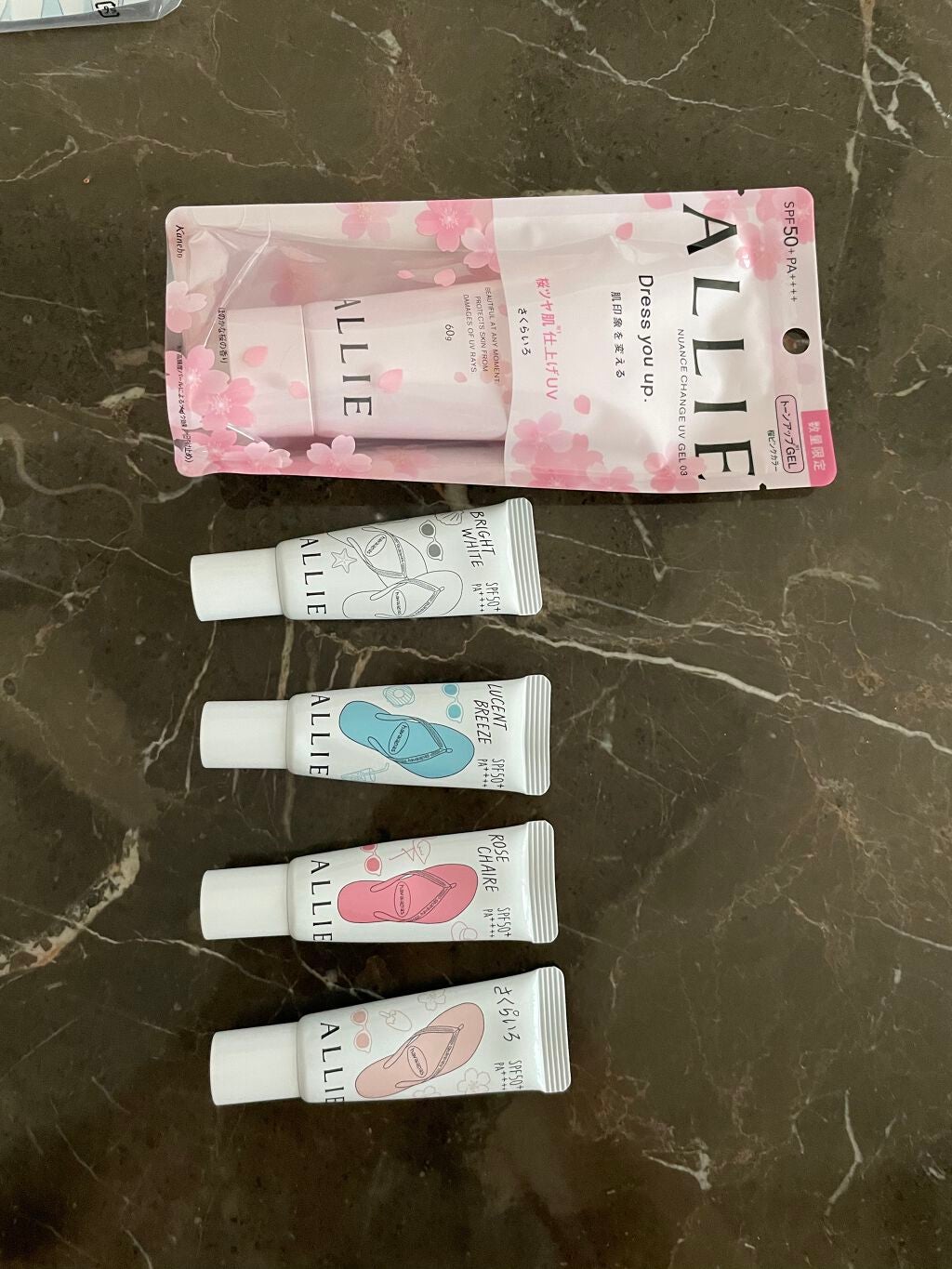 CCベース/ESPRIQUE/CCクリームを使ったクチコミ(5枚目)