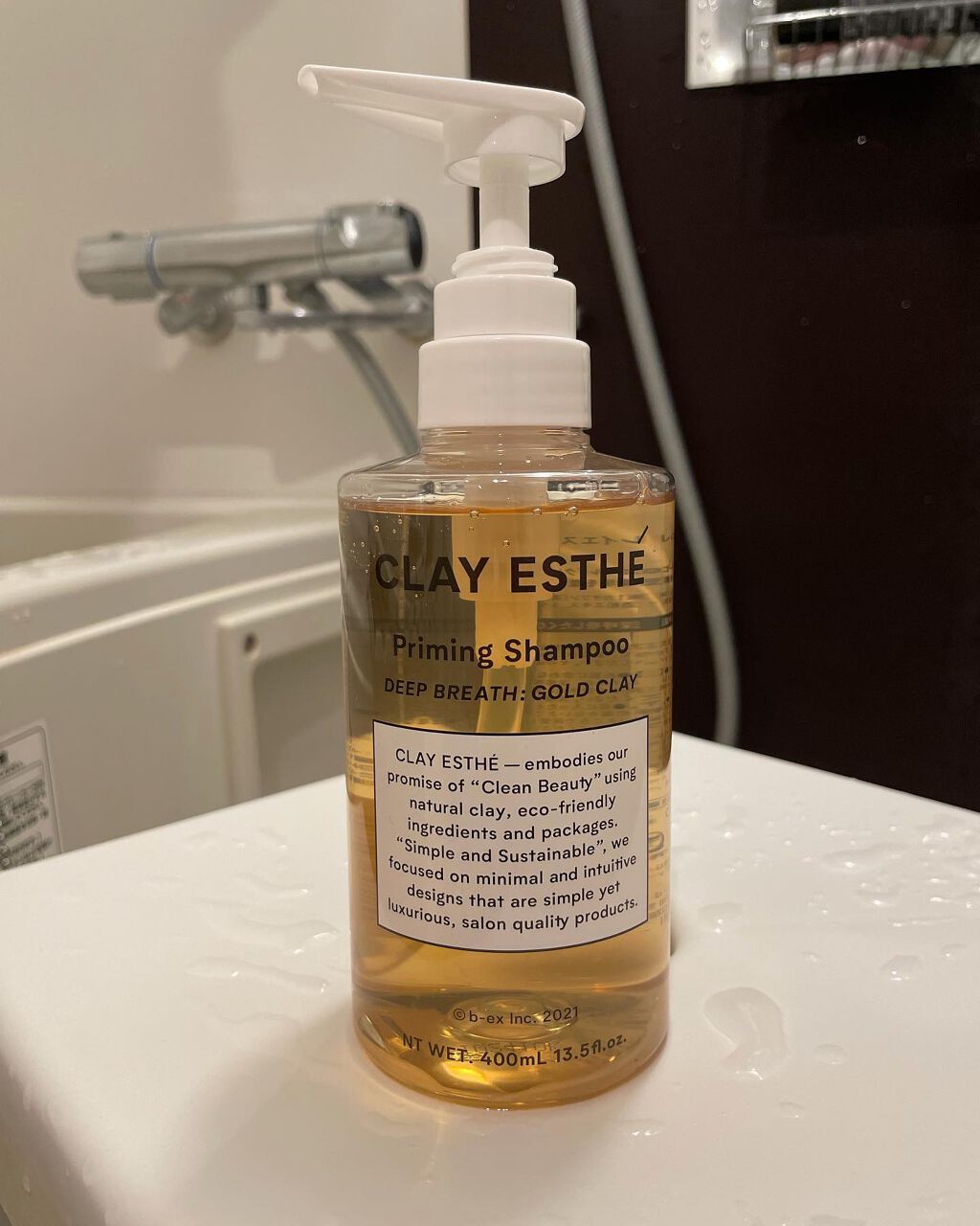 プライミングシャンプー/フォーティファイングヘアマスク ゴールドクレイ/クレイエステ/サロンシャンプーを使ったクチコミ(2枚目)