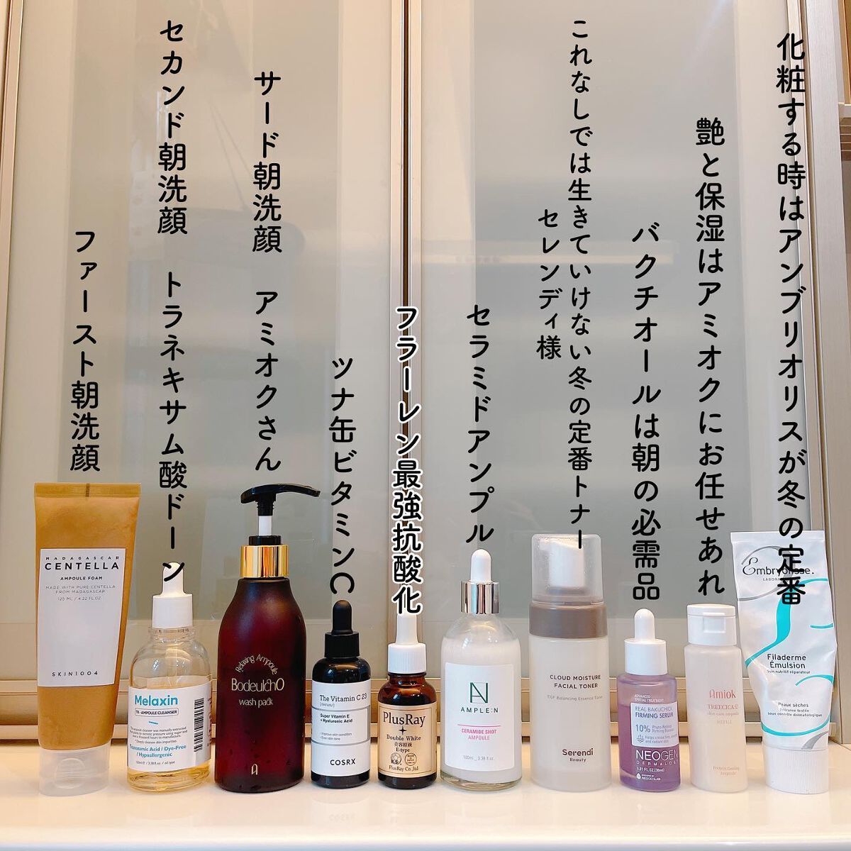 ボドルチョ ウォッシュパック/AMIOK/洗い流すパック・マスクを使ったクチコミ（2枚目）