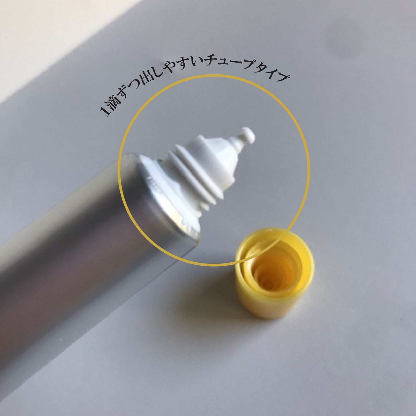 メラノCCMen薬用しみ集中対策美容液/メラノCC/美容液を使ったクチコミ(2枚目)