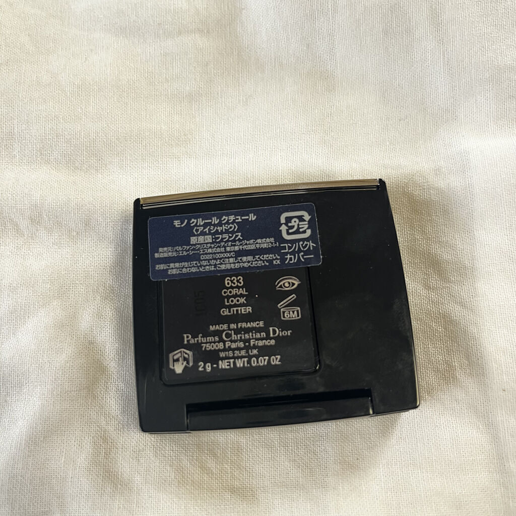 モノ クルール クチュール 633 コーラル ルック/Dior/単色アイシャドウを使ったクチコミ（3枚目）