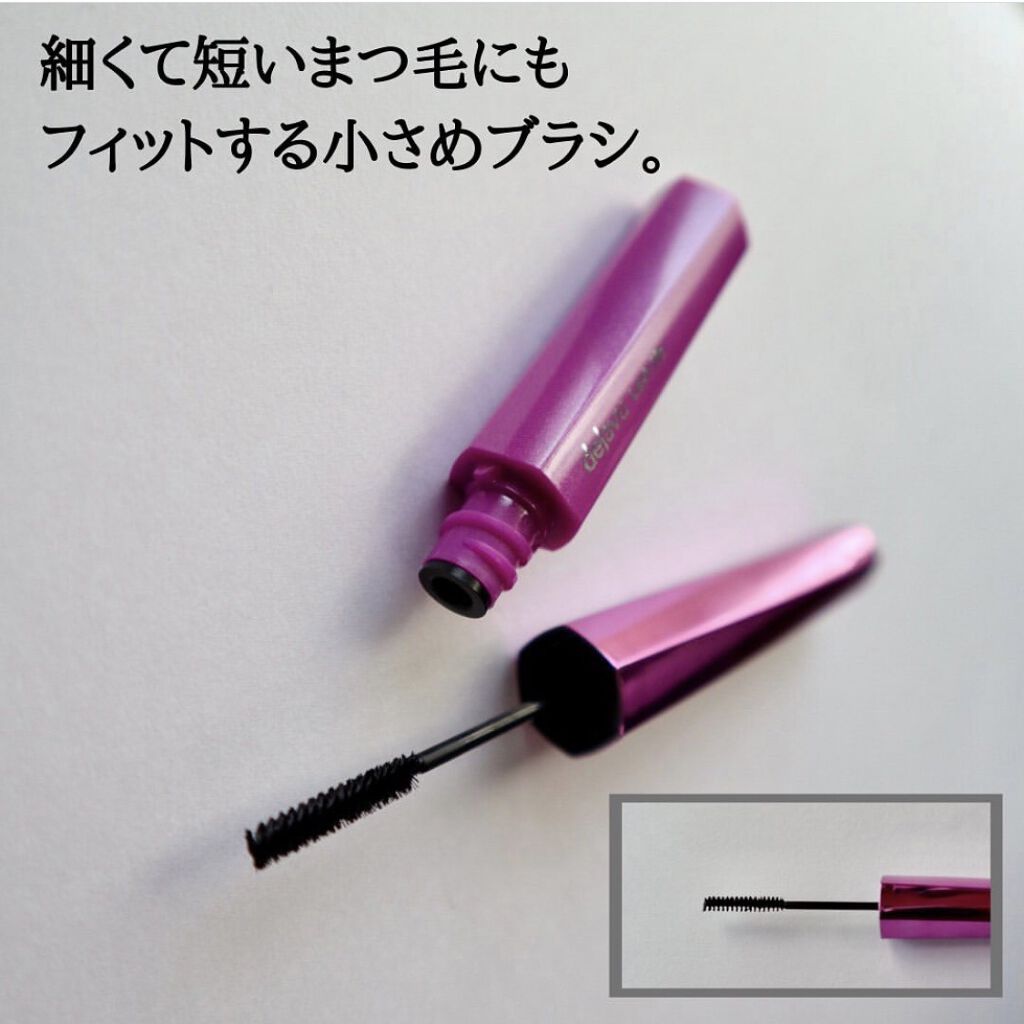 「塗るつけまつげ」自まつげ際立てタイプ/デジャヴュ/マスカラを使ったクチコミ（2枚目）
