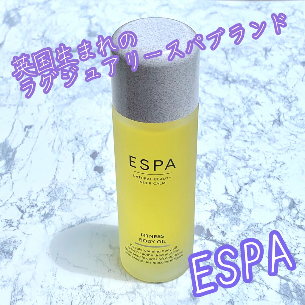 ESPA/ESPA (海外)/その他スキンケアを使ったクチコミ（1枚目）