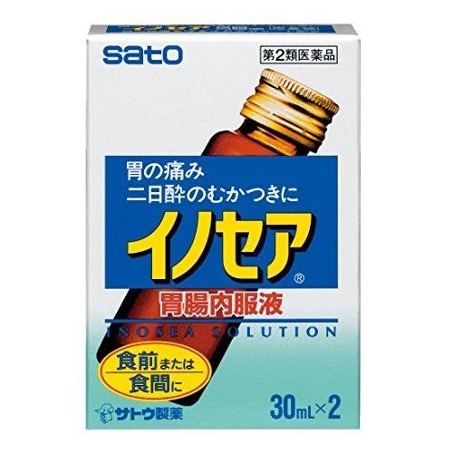 佐藤製薬 イノセア胃腸内服液（医薬品）