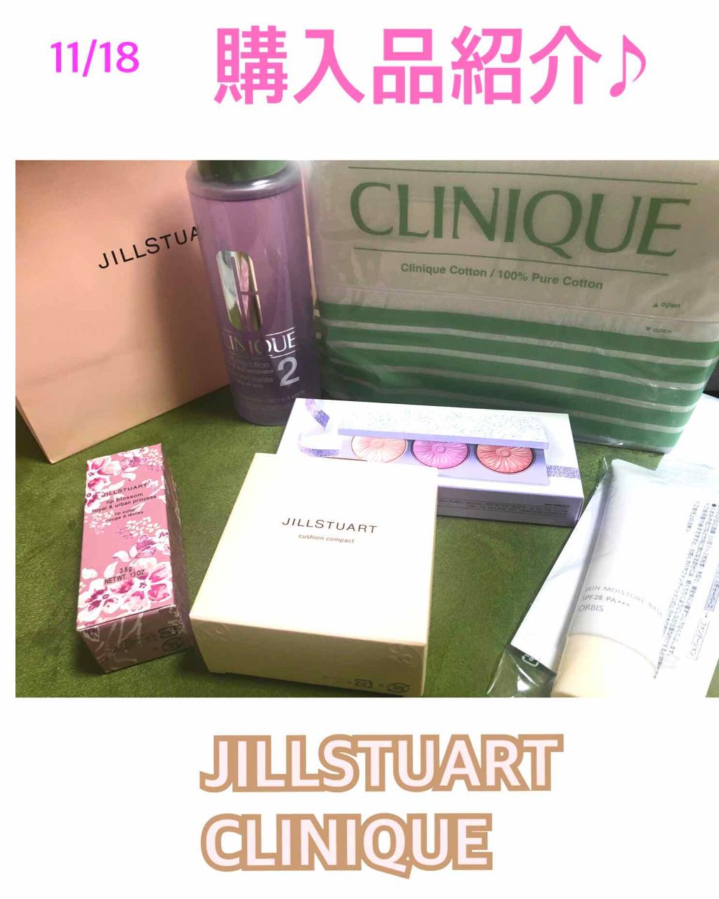 クラリファイング ローション 2/CLINIQUE/拭き取り化粧水を使ったクチコミ（1枚目）