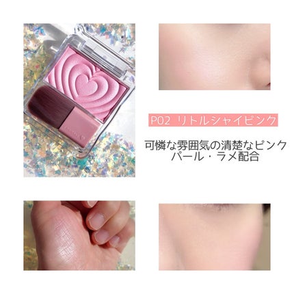 パウダーチークス/キャンメイク/パウダーチークを使ったクチコミ(4枚目)
