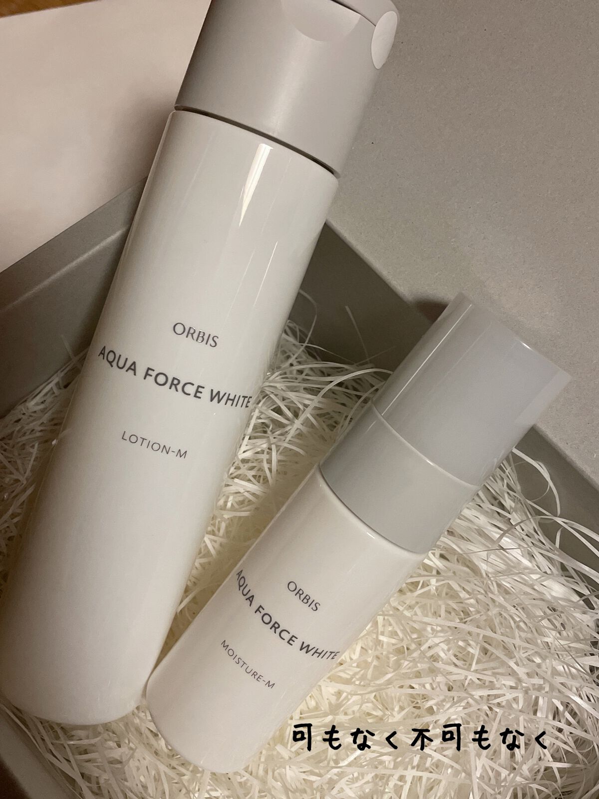 アクアフォースホワイト ローション M/オルビス/化粧水を使ったクチコミ(1枚目)