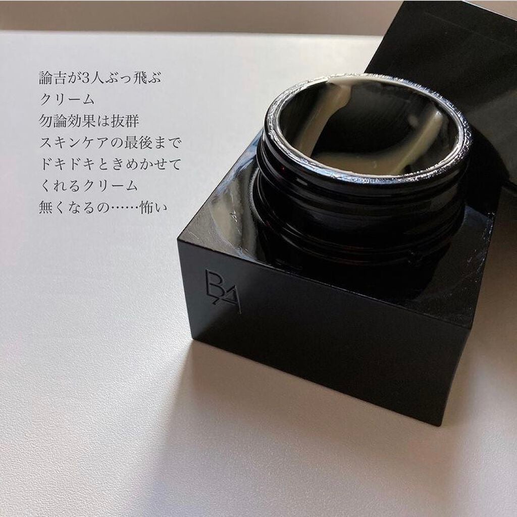B.A クリーム/B.A/フェイスクリームを使ったクチコミ(9枚目)
