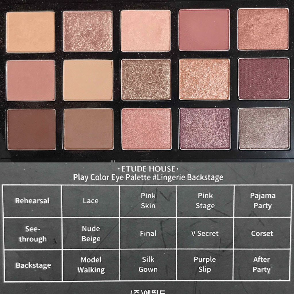 プレイカラーアイパレット ランジェリーバックステージ/ETUDE/アイシャドウパレットを使ったクチコミ（2枚目）