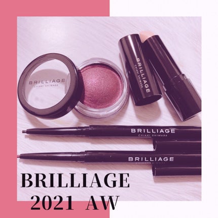 アイゾーン クリエイター/ブリリアージュ/スティックコンシーラーを使ったクチコミ(1枚目)