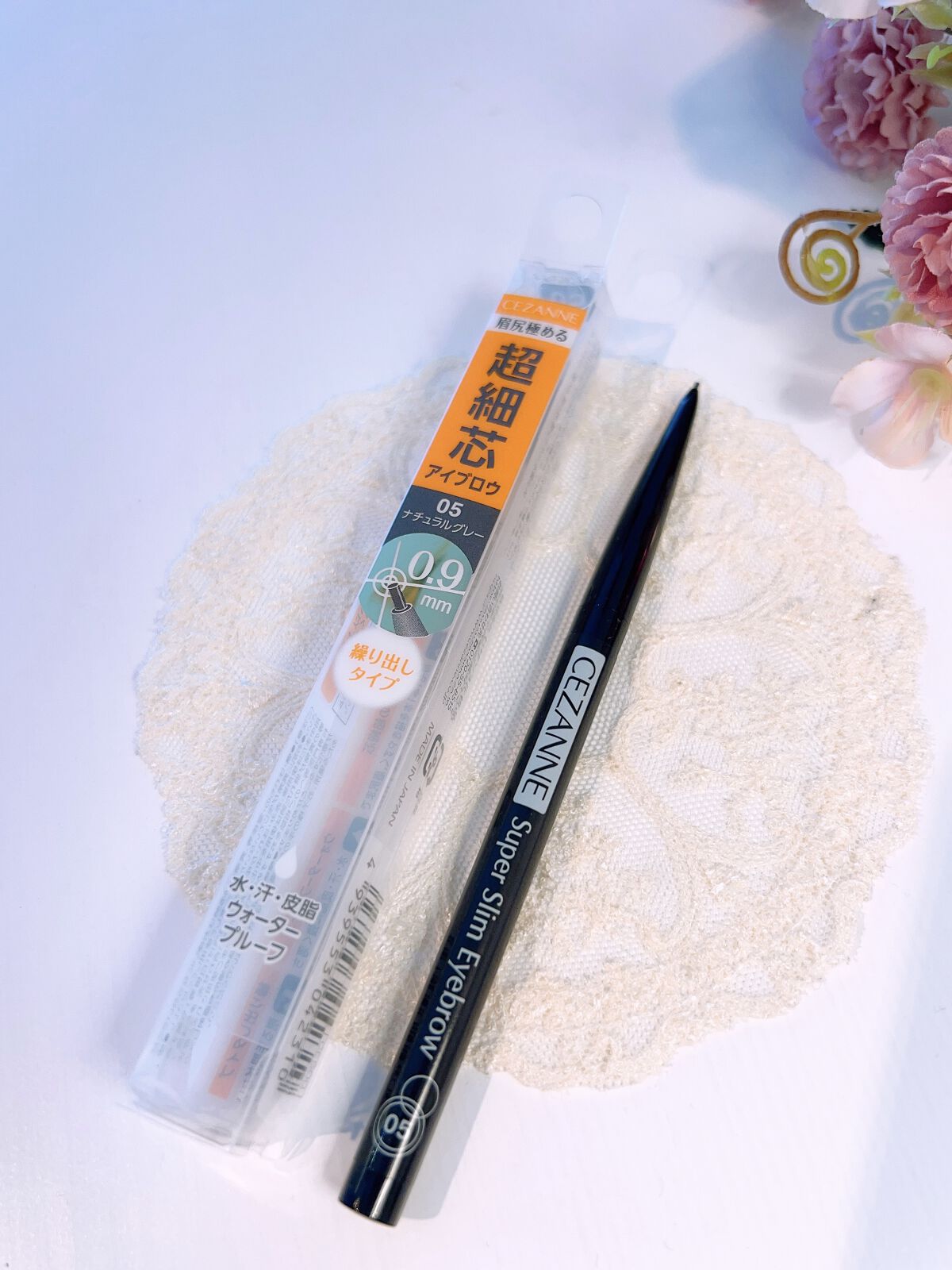 超細芯アイブロウ/CEZANNE/アイブロウペンシルを使ったクチコミ（3枚目）