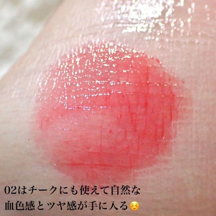 チョソンのノキリップ/YEONJI/リップクリームを使ったクチコミ(7枚目)