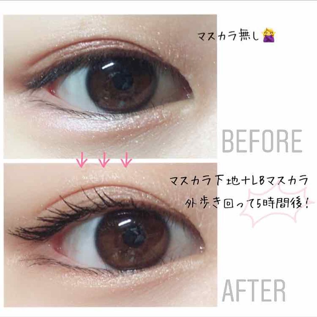パワーオブラッシュマスカラ/LB/マスカラを使ったクチコミ（2枚目）