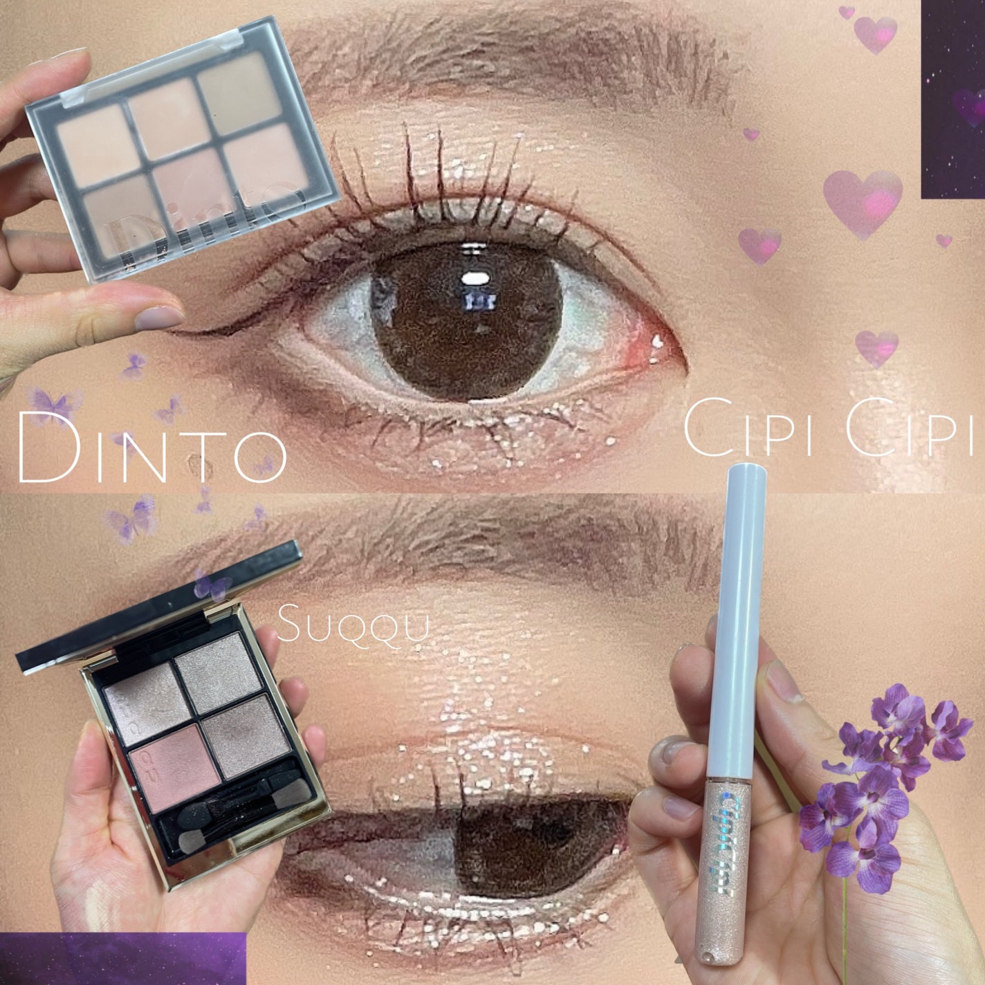 シグニチャー カラー アイズ/SUQQU/アイシャドウパレットを使ったクチコミ(1枚目)