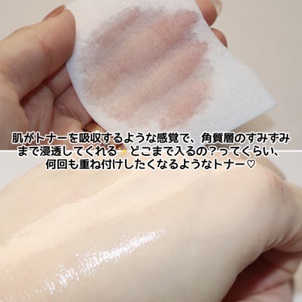 ヒアセラ モイスチャートナー/エルツティン/化粧水を使ったクチコミ(4枚目)