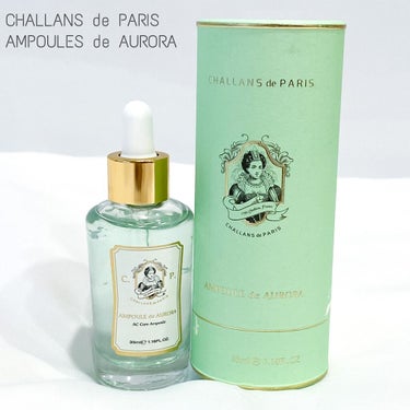 CHALLANS de PARIS
アンプル ド オーロラ 🧖🏻‍♀️

パッケージがとっても可愛く、一目惚れして購入してしまいました💗

皮膚の回復を促すアンプルだそうで、ちょうど肌荒れをしていた私に