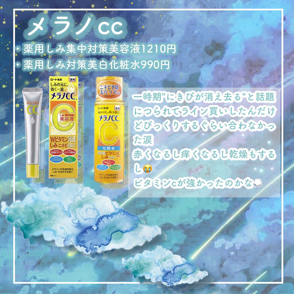 M クッション ファンデーション(モイスチャー)/MISSHA/クッションファンデーションを使ったクチコミ（2枚目）