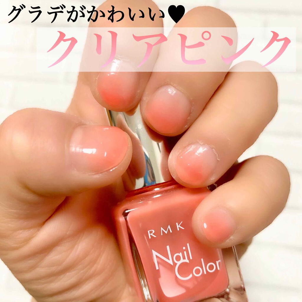 ネイルカラー EX CL-03 クリアピンク/RMK/マニキュアを使ったクチコミ（1枚目）