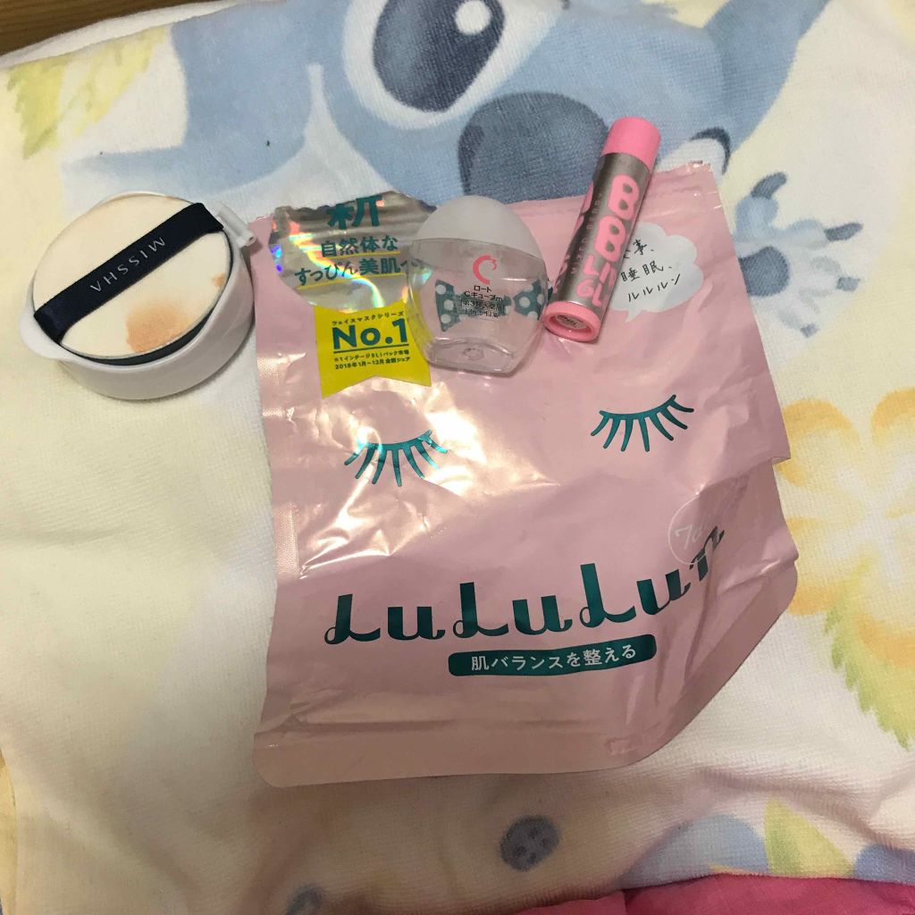 リップクリーム ピンクグロウ/MAYBELLINE NEW YORK/リップケアを使ったクチコミ（1枚目）