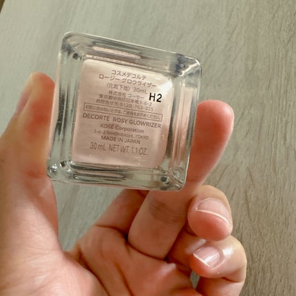 ロージー グロウライザー/DECORTÉ/化粧下地を使ったクチコミ(2枚目)