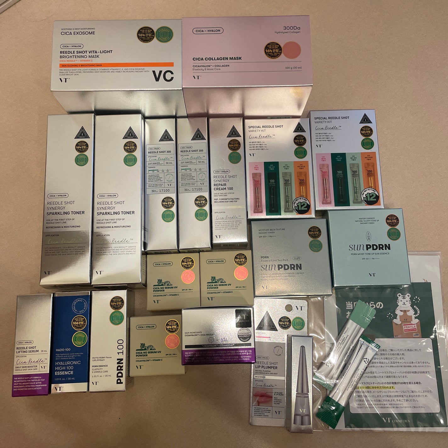 シカコラーゲン マスク/VT/シートマスク・パックを使ったクチコミ(1枚目)