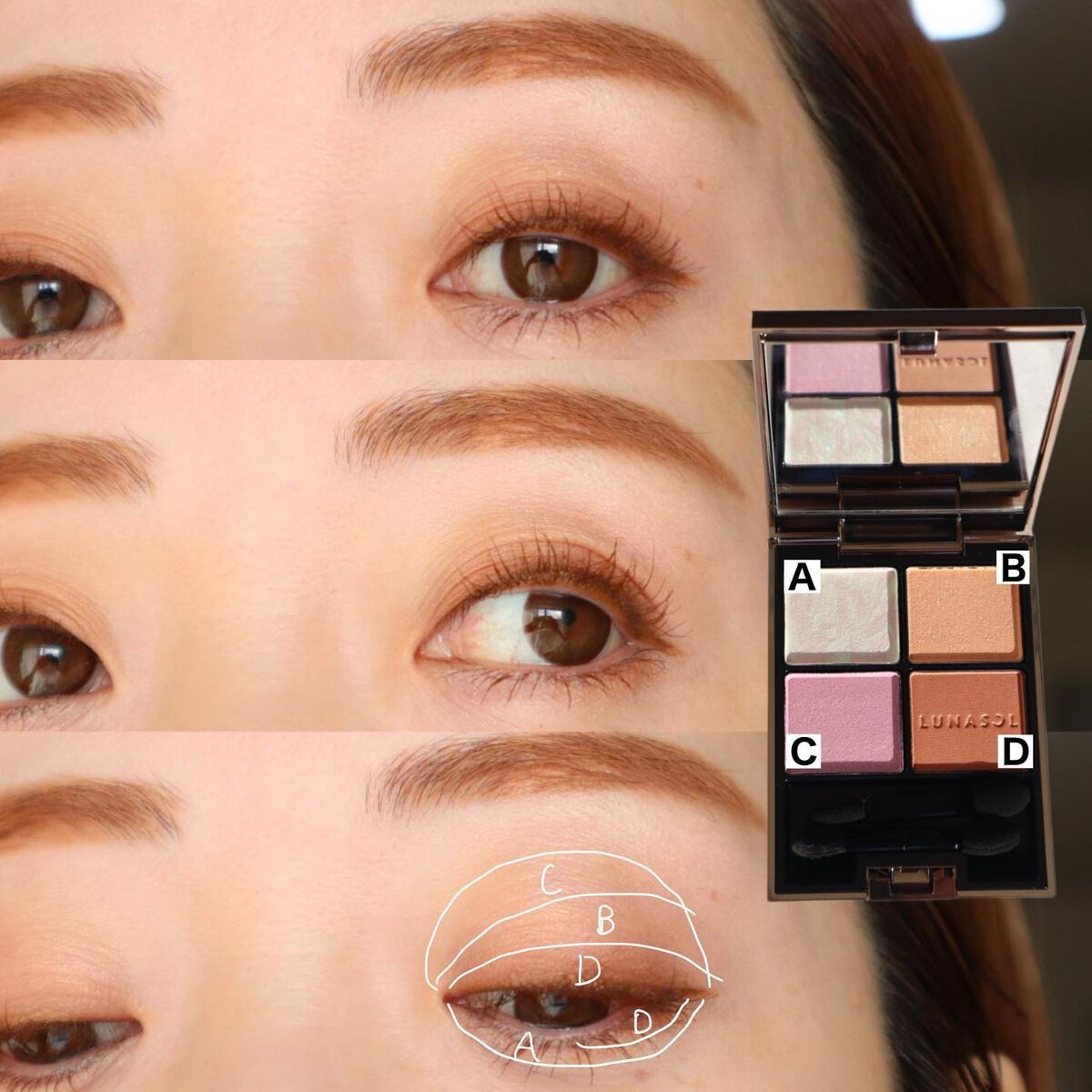 アイカラーレーション/LUNASOL/アイシャドウパレットを使ったクチコミ(6枚目)