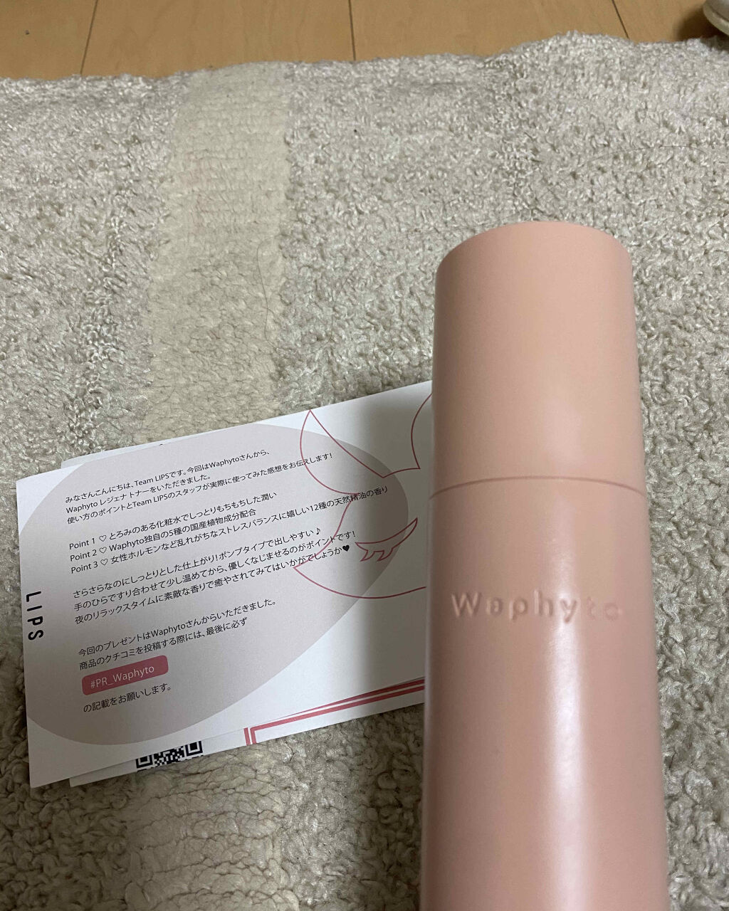 Regena Toner レジェナ トナー/Waphyto/化粧水を使ったクチコミ（1枚目）