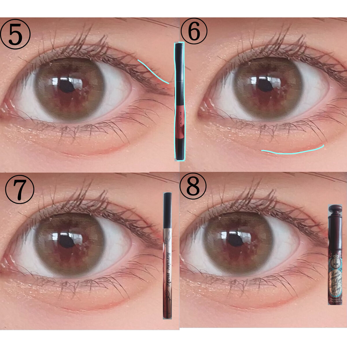 ラッシュエキスパンダー ロングロングロング/マジョリカ マジョルカ/マスカラを使ったクチコミ（3枚目）