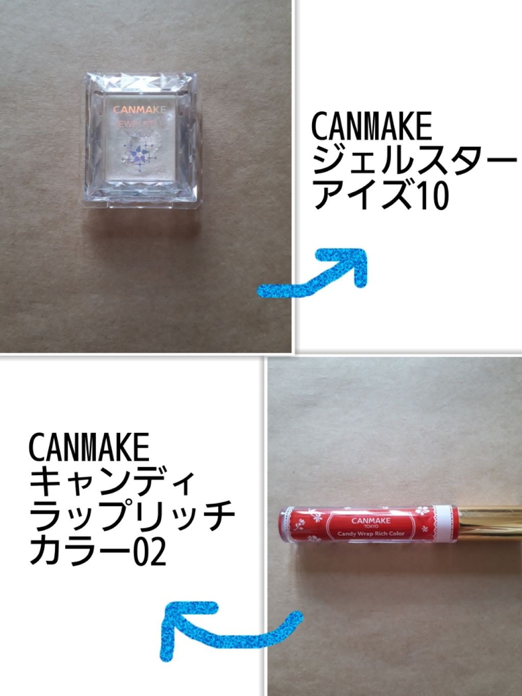 キューティ・キューティ Z/キューティ・キューティ/二重まぶた用アイテムを使ったクチコミ（3枚目）