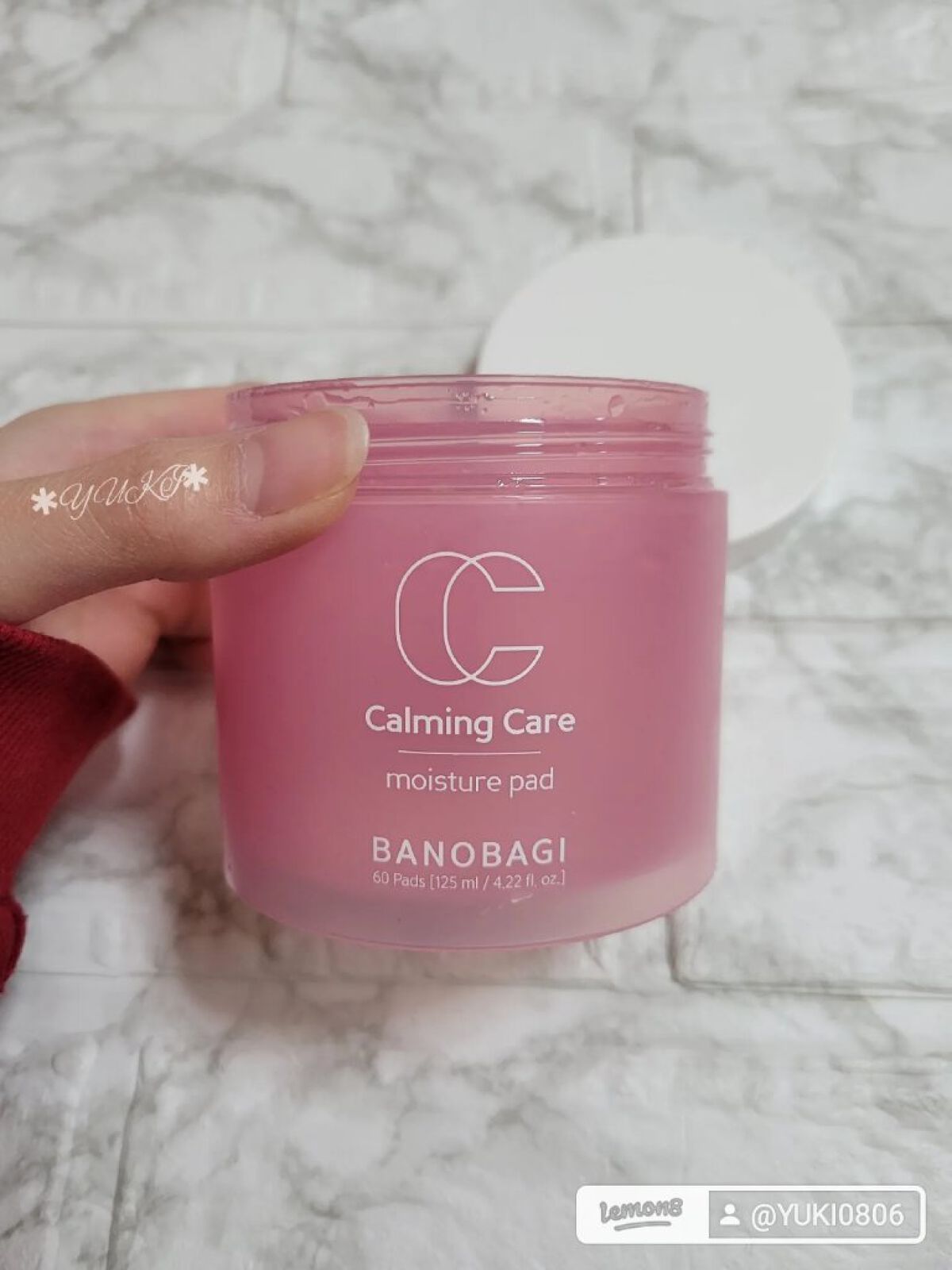 カーミングケア モイスチャーパッド(60枚入)/BANOBAGI/トナーパッドを使ったクチコミ（2枚目）