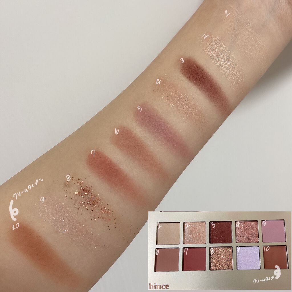 ニューデップスアイシャドウパレット/hince/アイシャドウパレットを使ったクチコミ（2枚目）