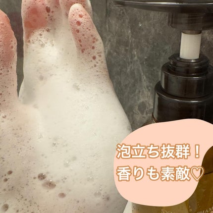 シンクロシャンプー ファム DAMAGE REPAIR/シンクロトリートメント DAMAGE REPAIR/ELECTRON/市販シャンプーを使ったクチコミ(3枚目)