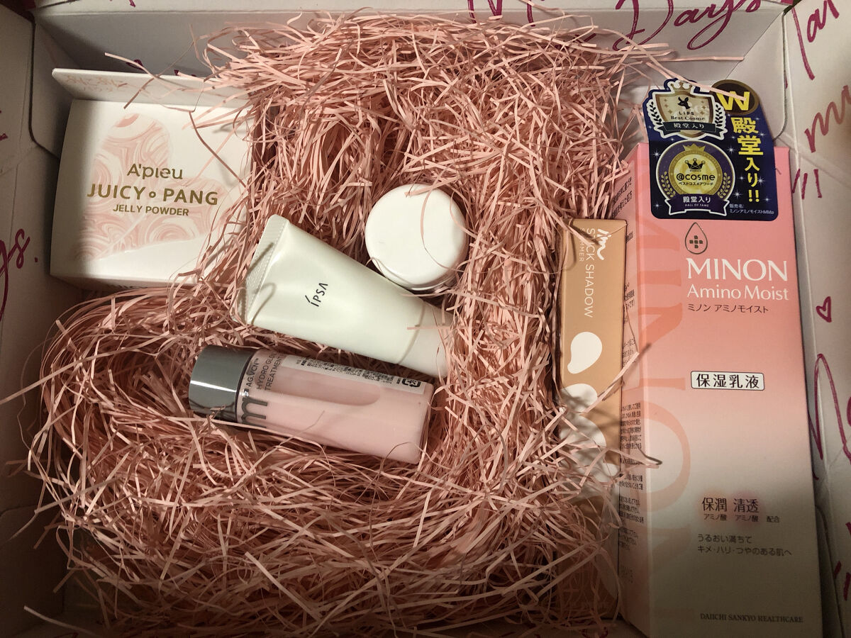 RAXY/Rakuten/その他を使ったクチコミ（1枚目）