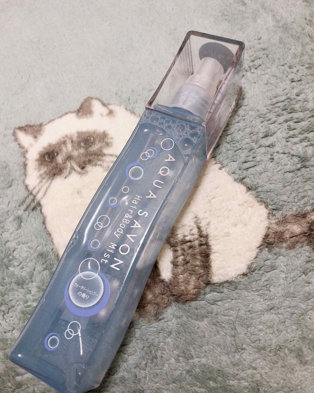 ヘアー&ボディミスト シャンプーフローラルの香り/アクアシャボン/香水(レディース)を使ったクチコミ(1枚目)