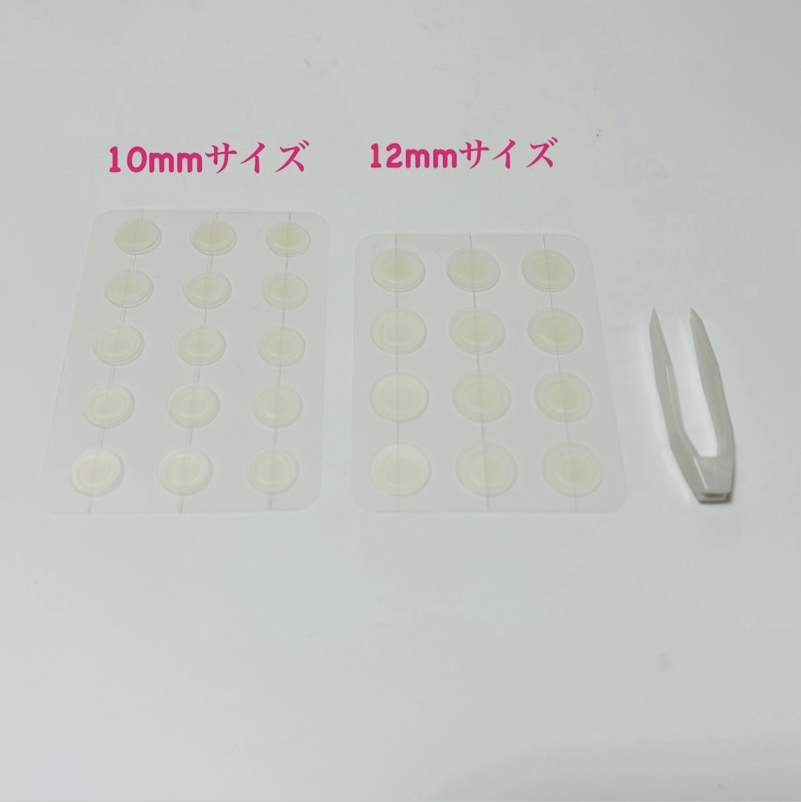 ビューティー スポットパッチ/イージーダムビューティー/にきびパッチを使ったクチコミ（2枚目）