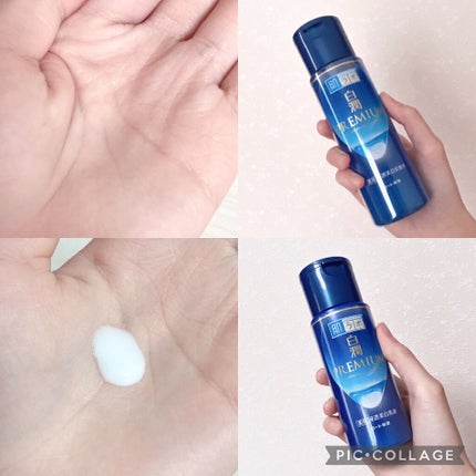 白潤プレミアム薬用浸透美白化粧水/肌ラボ/化粧水を使ったクチコミ(5枚目)