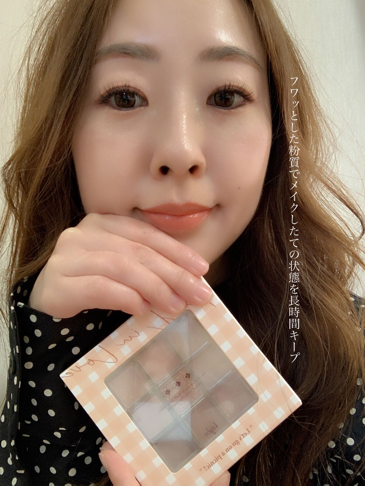 KEYBO FALL IN LOVE SHADOW PALETTE/keybo/アイシャドウパレットを使ったクチコミ(10枚目)