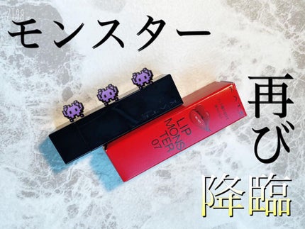 ケイト リップモンスター/KATE/口紅を使ったクチコミ(1枚目)