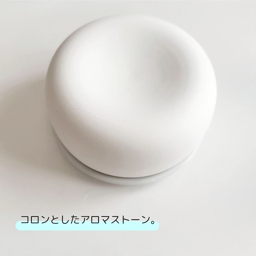 エッセンシャルオイル くつろぎブレンド/無印良品/アロマオイルを使ったクチコミ（3枚目）