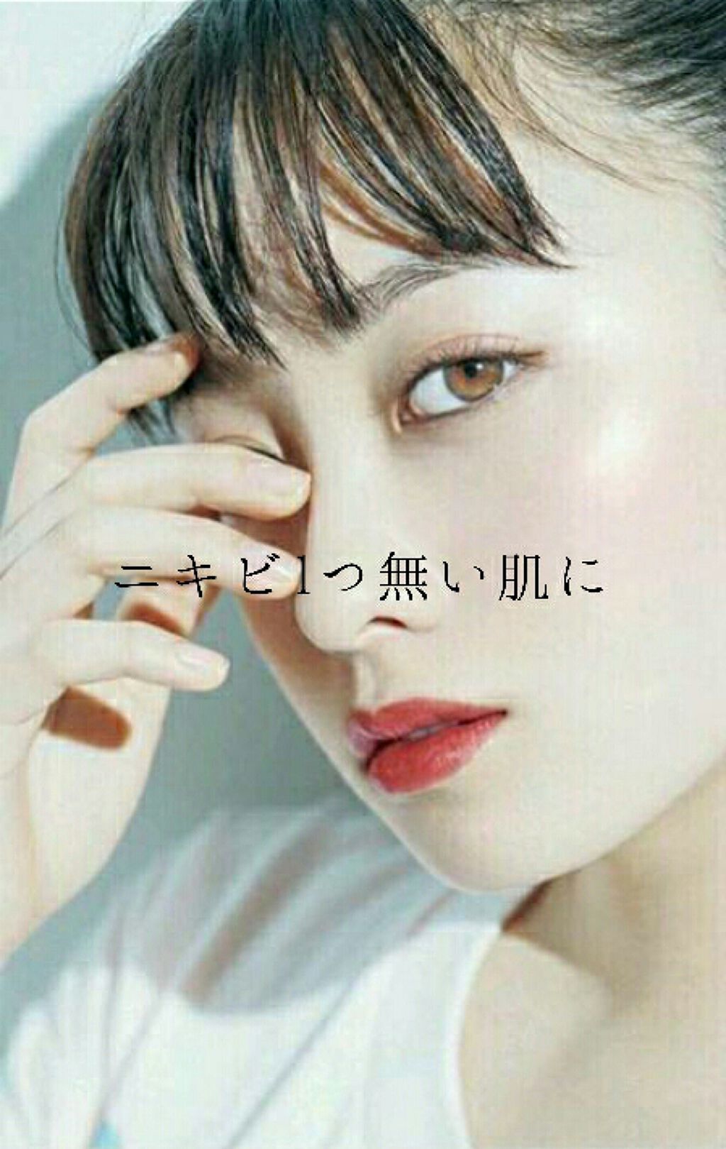 光希 on LIPS 「これは、皮膚科で出してもらう塗り薬ですね。これは、やっぱりすご..」(1枚目)