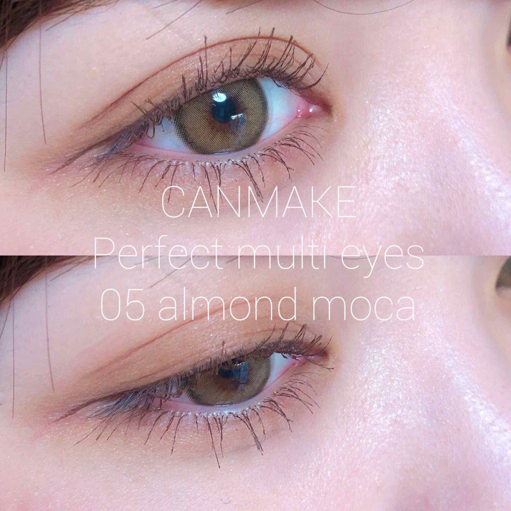 パーフェクトマルチアイズ/キャンメイク/アイシャドウパレットを使ったクチコミ(1枚目)