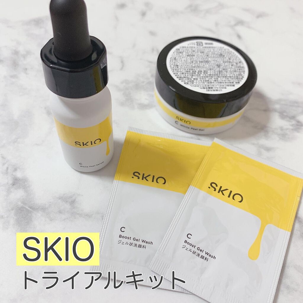 VC ホワイトピールゲル/SKIO/美容液を使ったクチコミ（1枚目）