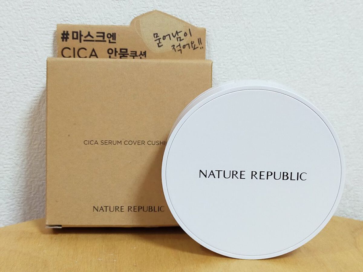 グリーンダーママイルドシカセラムカバークッション/ネイチャーリパブリック/クッションファンデーションを使ったクチコミ（1枚目）