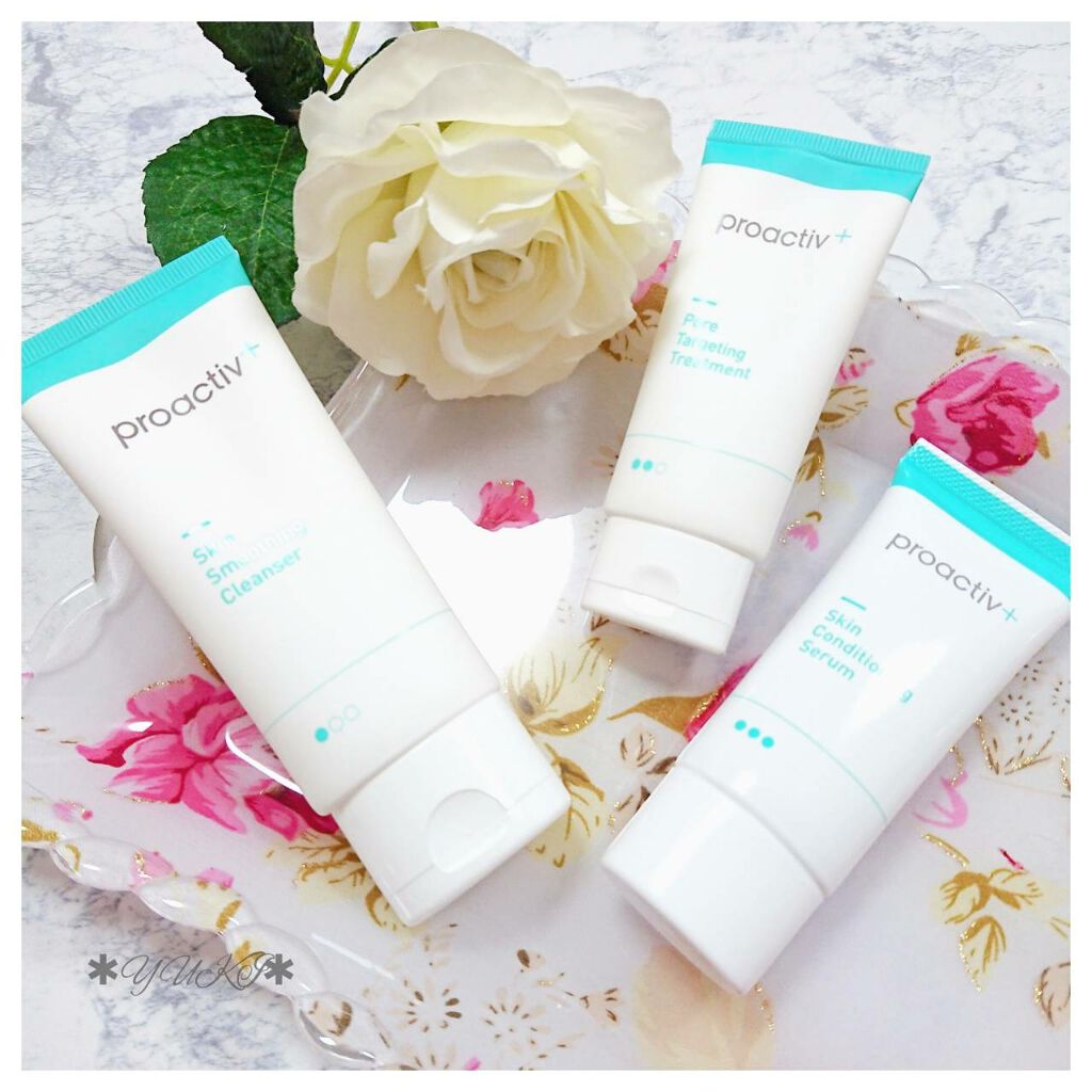 スマートセット/プロアクティブ/スキンケアキットを使ったクチコミ（1枚目）