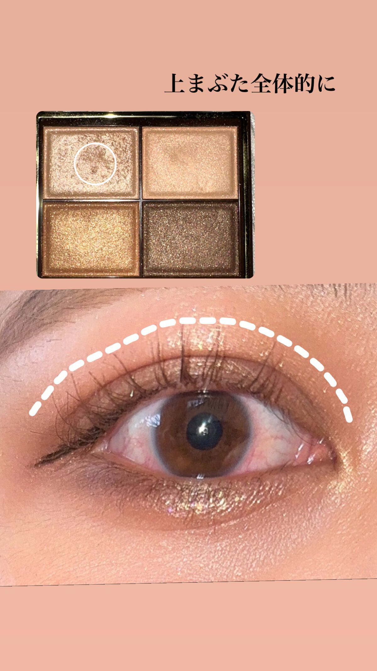 オールデイ ボリュームアンドカールマスカラ/Milk Touch/マスカラを使ったクチコミ（3枚目）