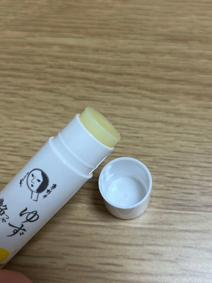 ゆずつやや リップスティック/よーじや/リップクリームを使ったクチコミ(1枚目)